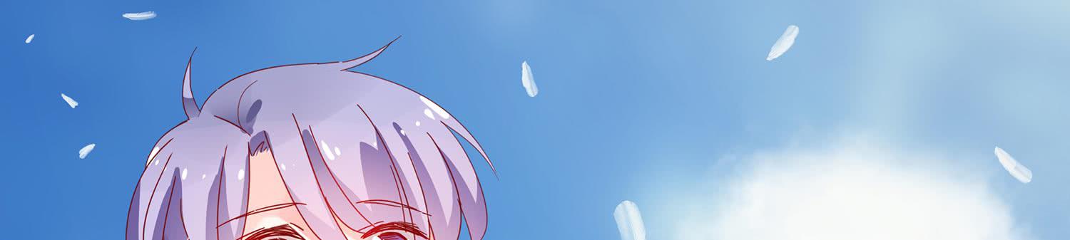 横冲直撞1-第56话