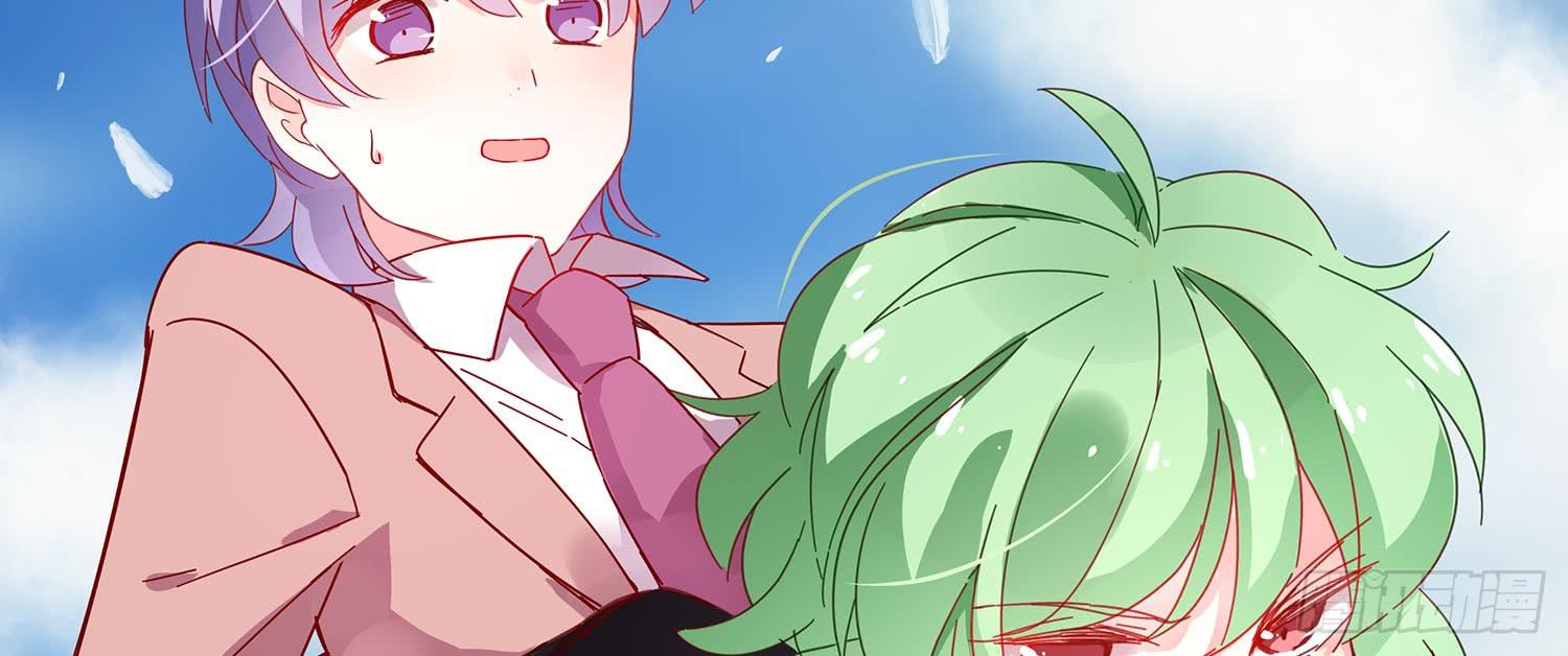 横冲直撞1-第56话