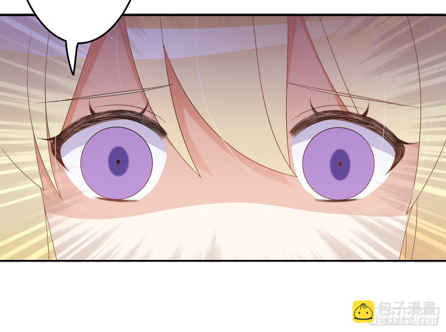 横冲直撞1-第56话