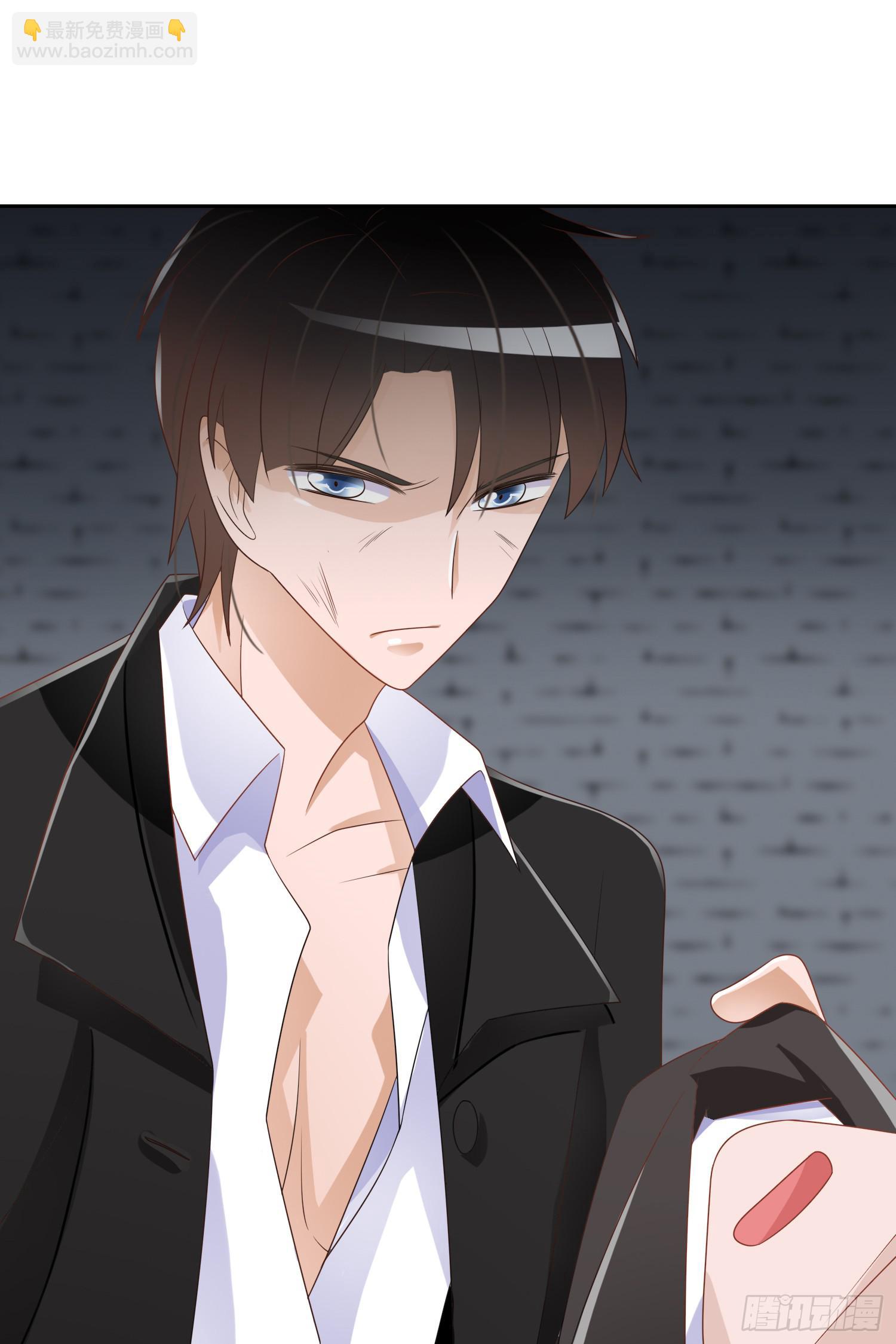 出来混，总是要还的.1(1/2)-第62话