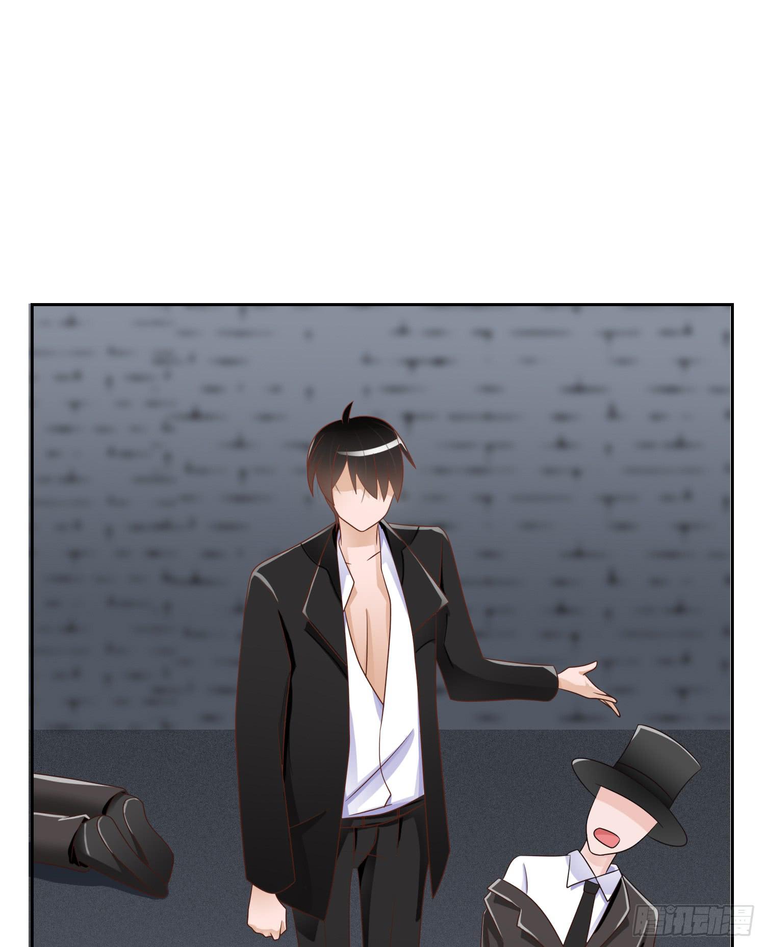 出来混，总是要还的.1(1/2)-第62话