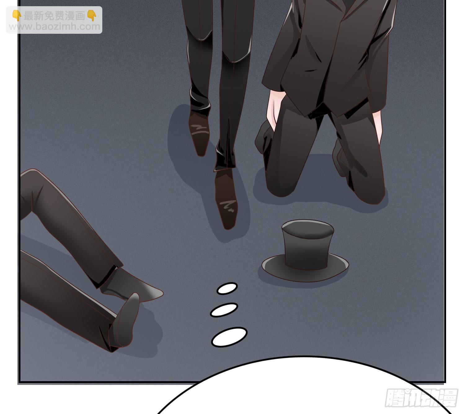 出来混，总是要还的.1(1/2)-第62话