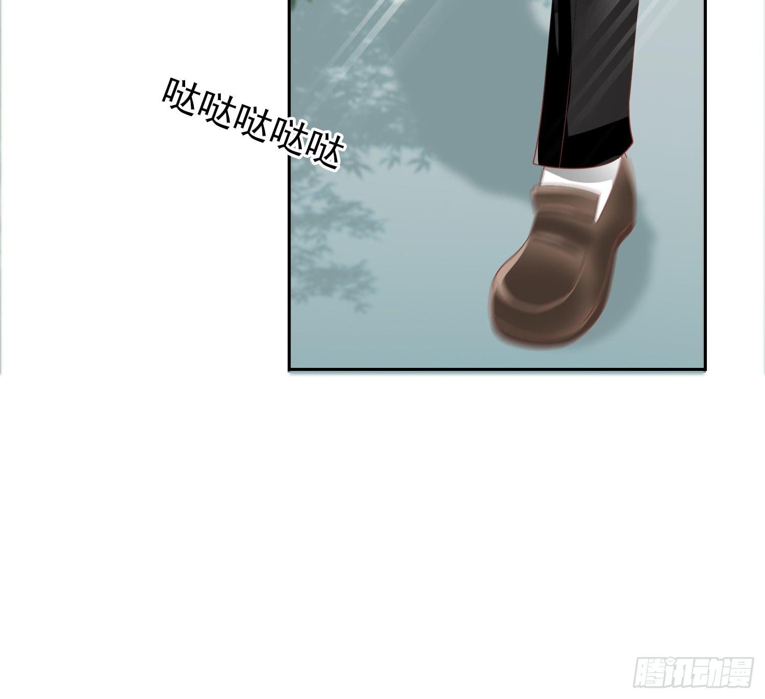 出来混，总是要还的.1(1/2)-第62话