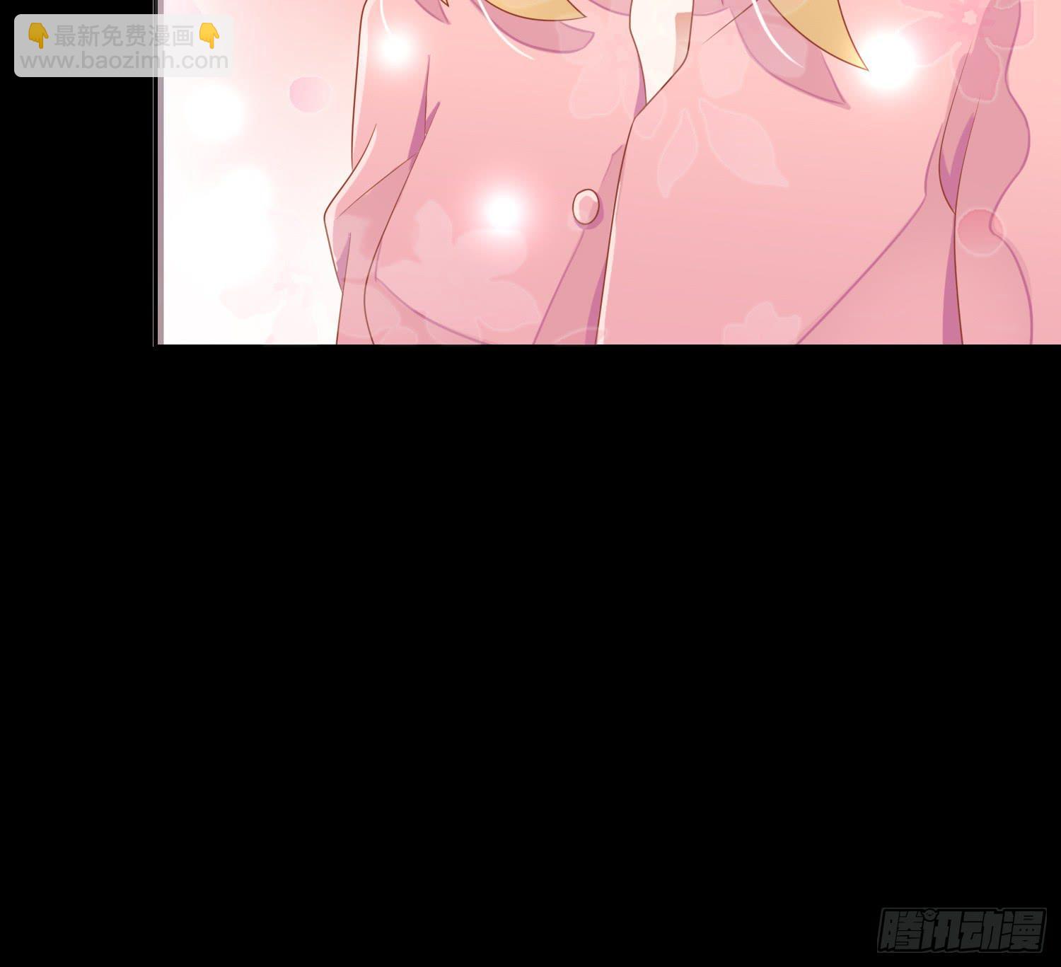 出来混，总是要还的.1(1/2)-第62话