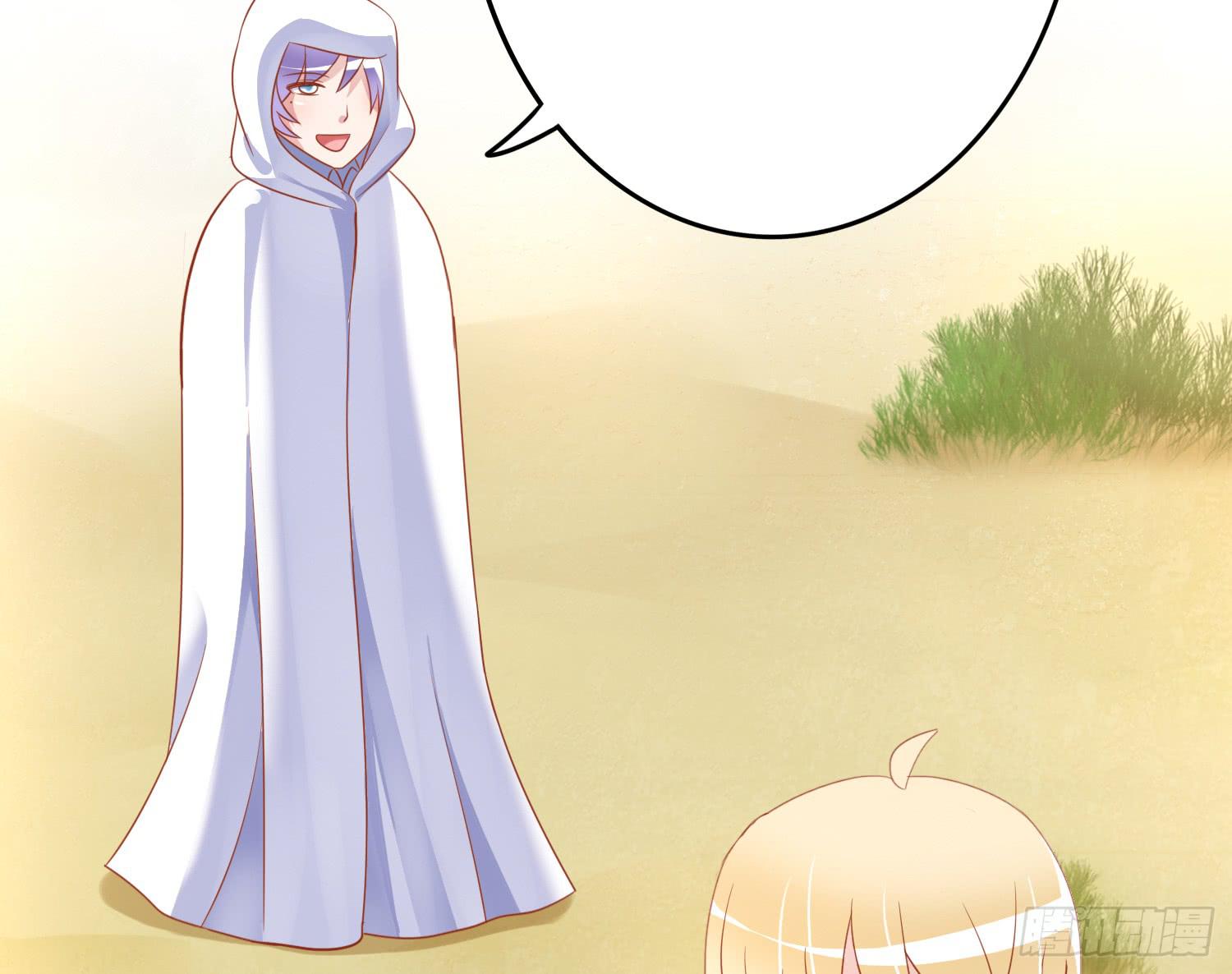 苏苏的启示1-第68话