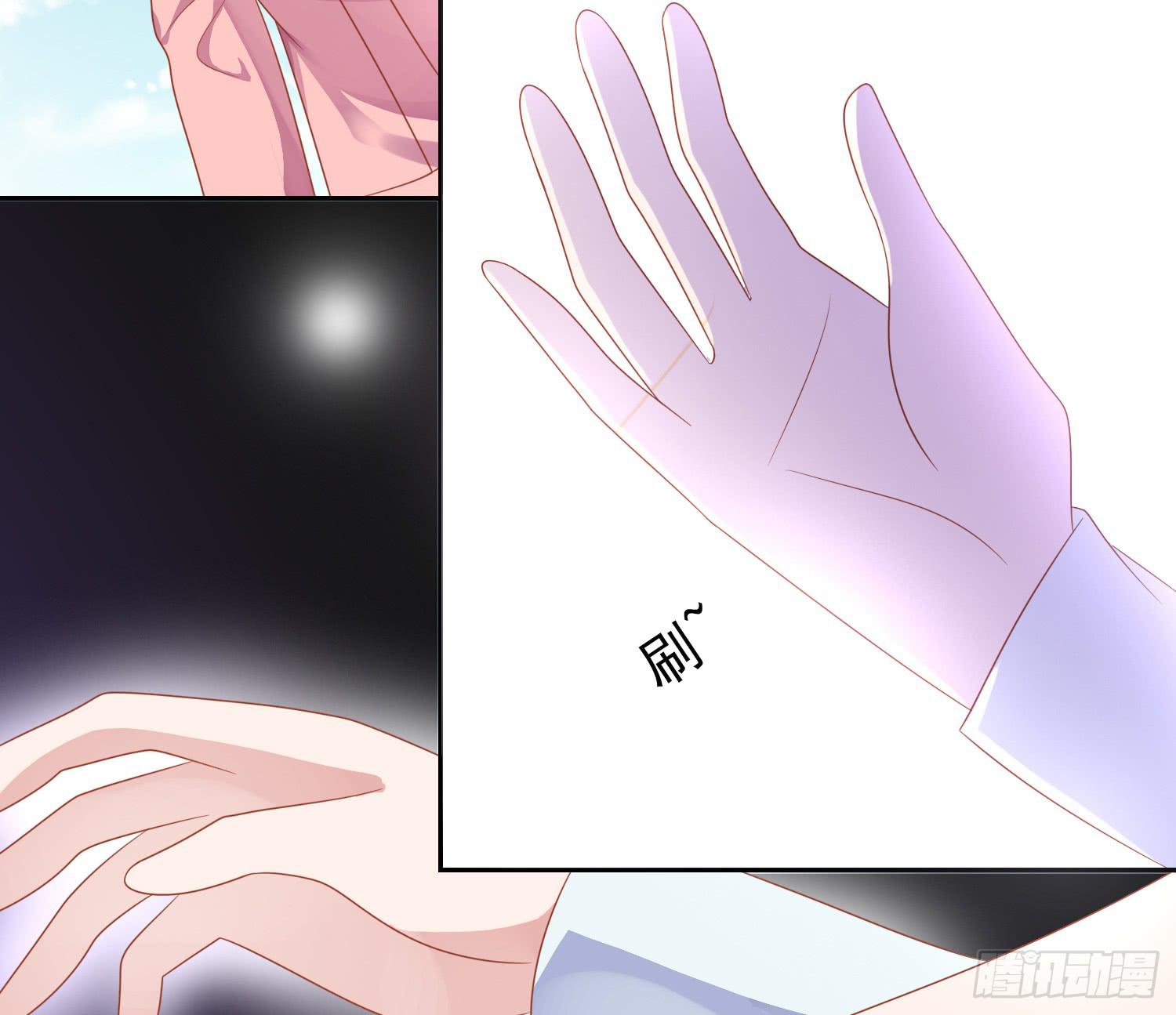 苏苏的启示1-第68话