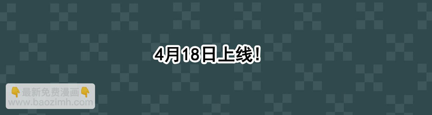苏苏的启示1-第68话