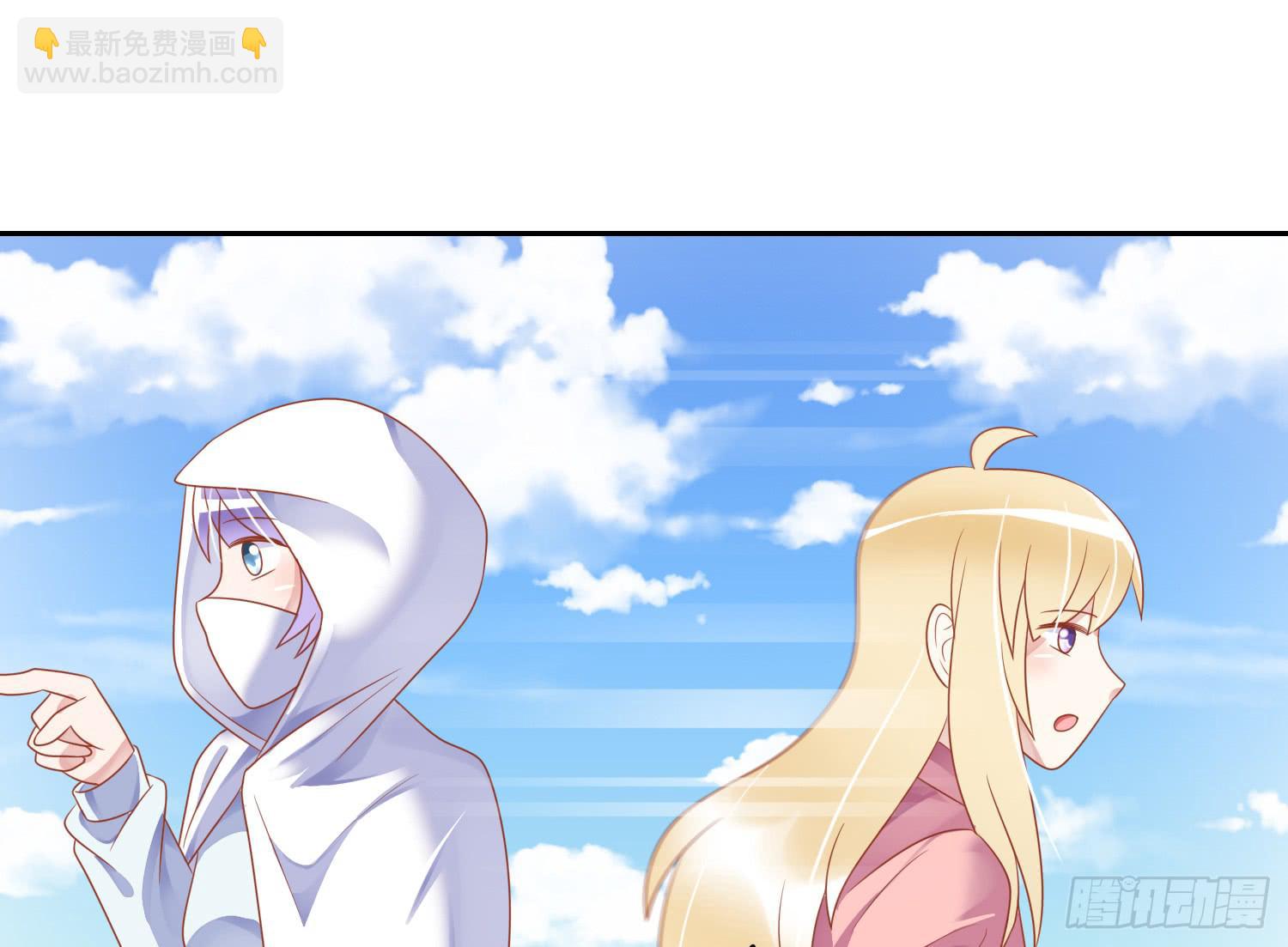 苏苏的启示1-第68话