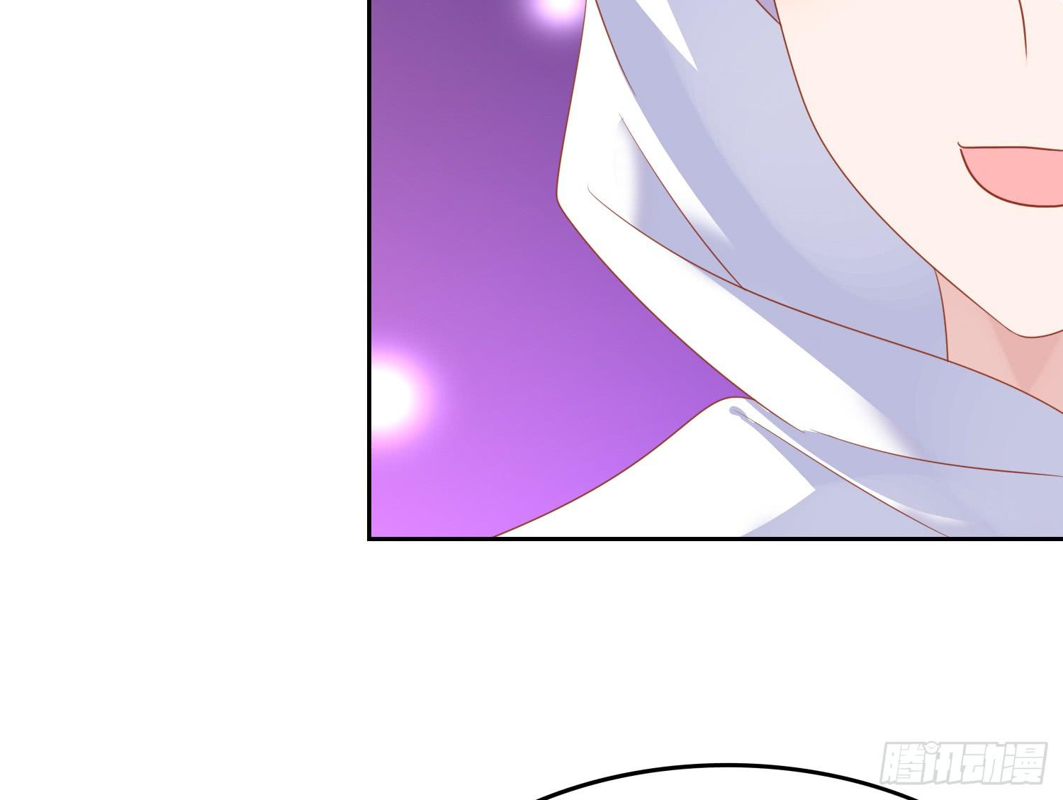 苏苏的启示3-第70话