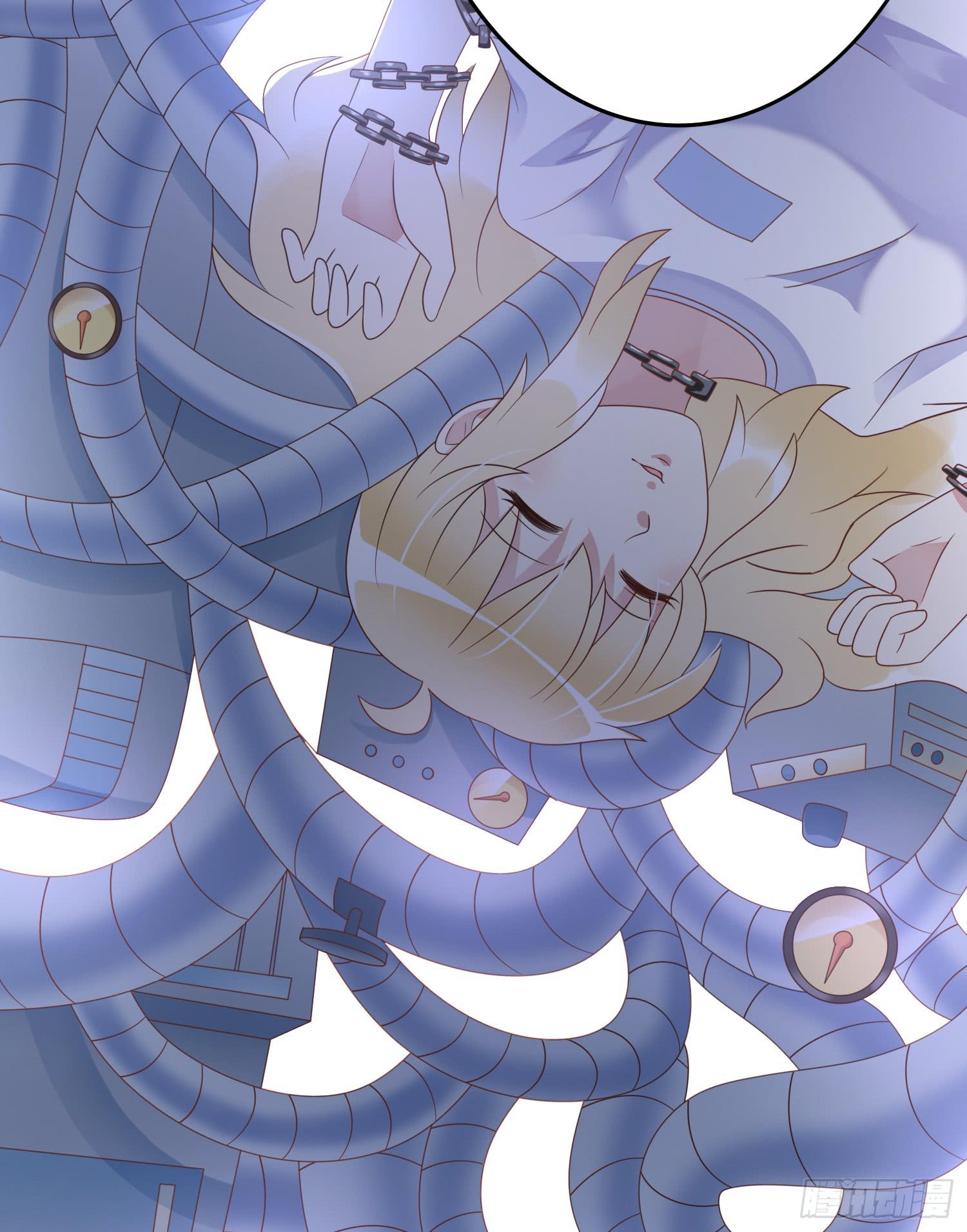 苏苏的启示3-第70话