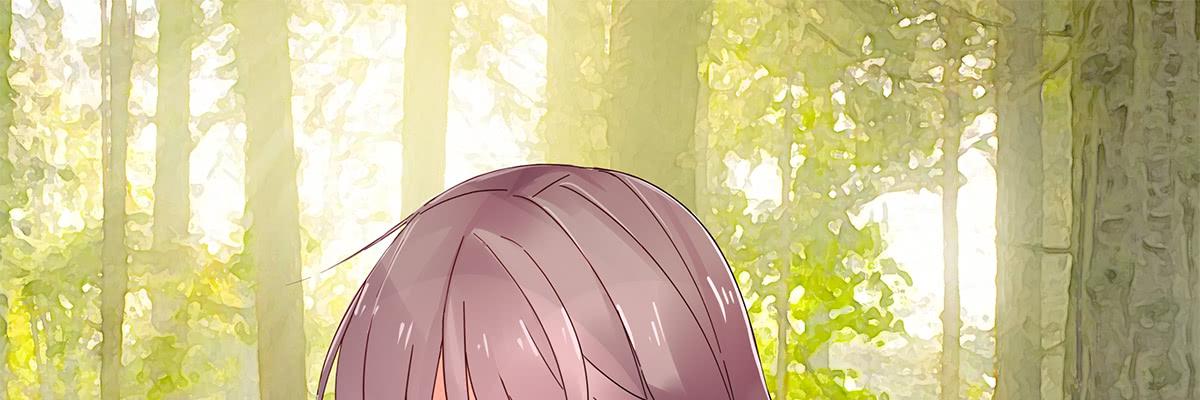 苏苏的启示3-第70话