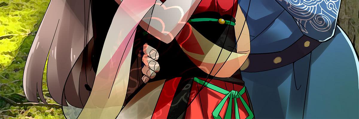 苏苏的启示3-第70话