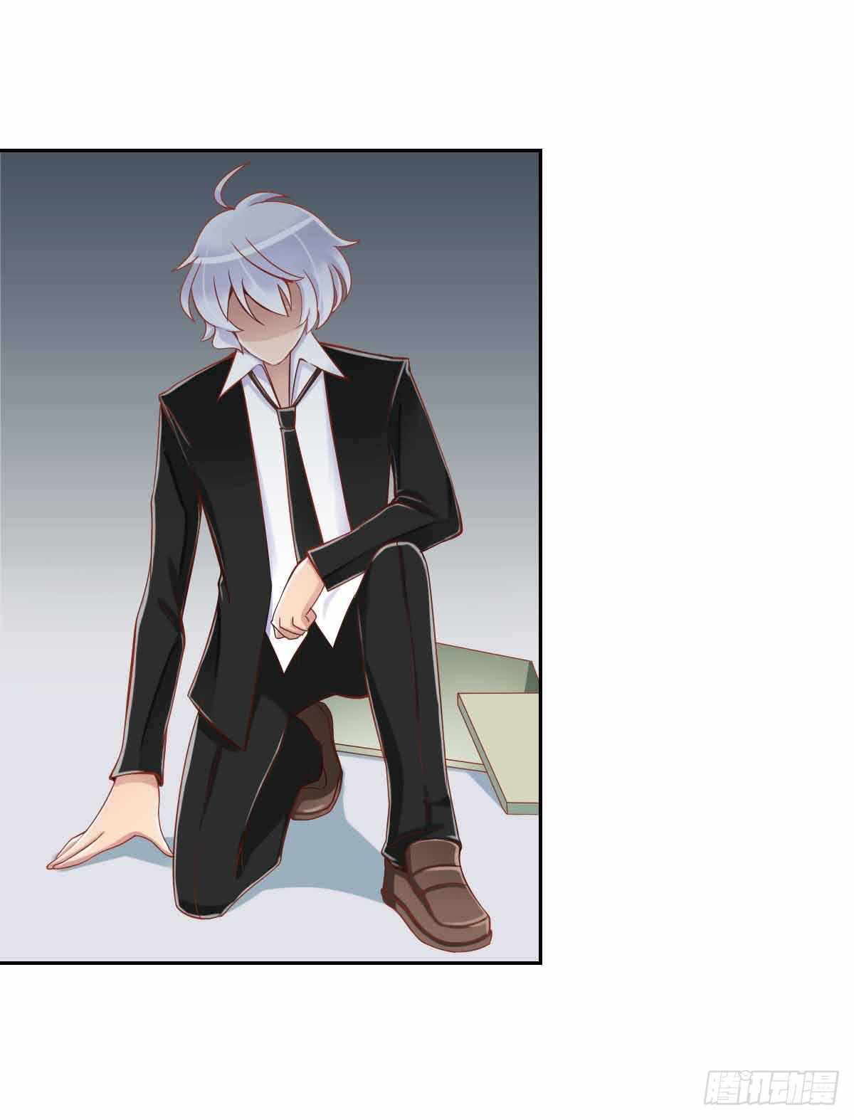 又进树林(1/2)-第8话