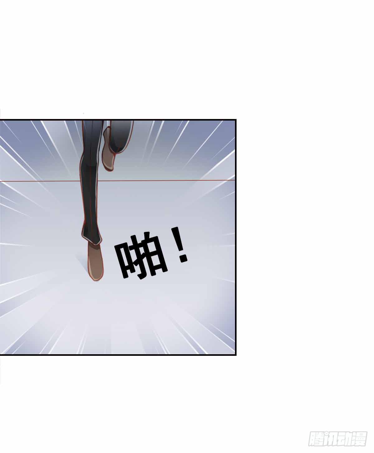 又进树林(1/2)-第8话