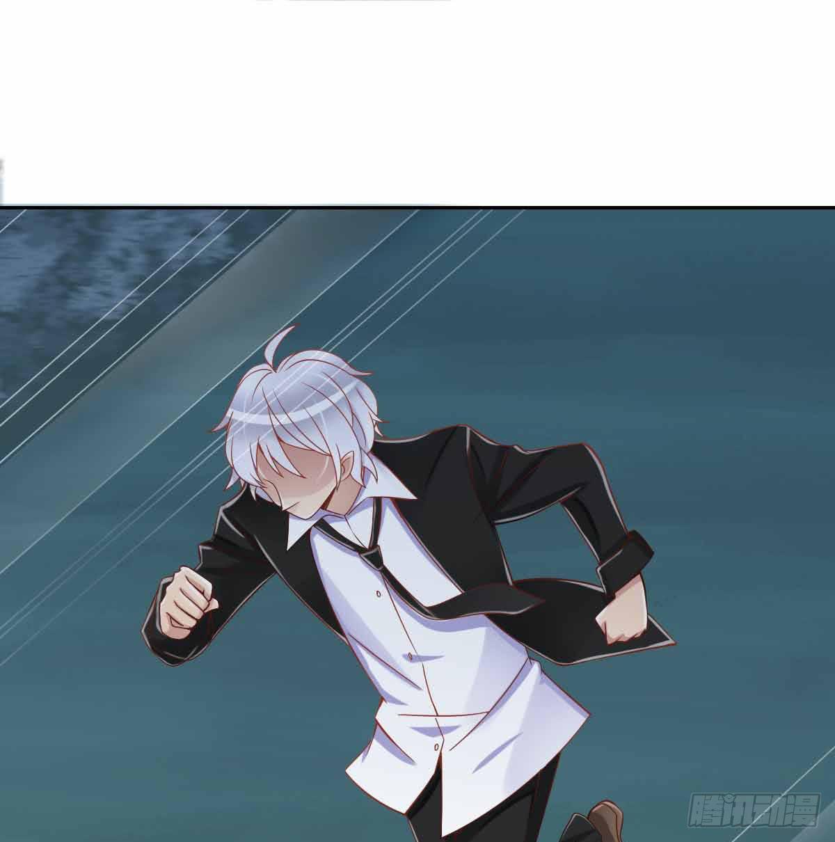 又进树林(1/2)-第8话