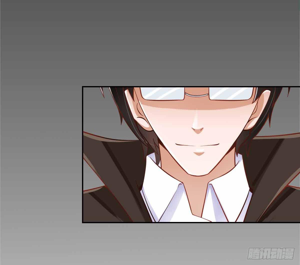 又进树林(1/2)-第8话