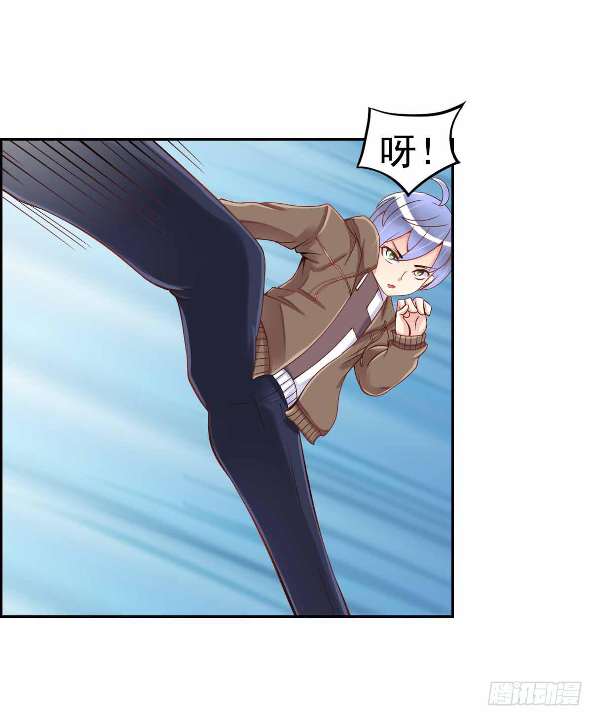 又进树林(1/2)-第8话