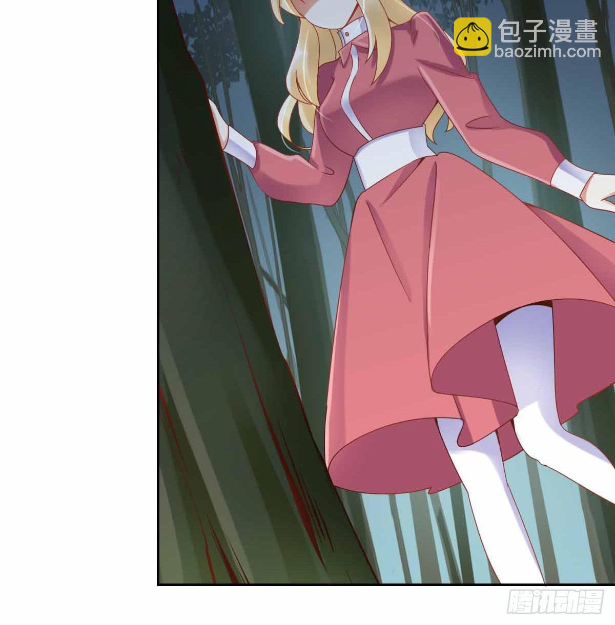 又进树林(1/2)-第8话