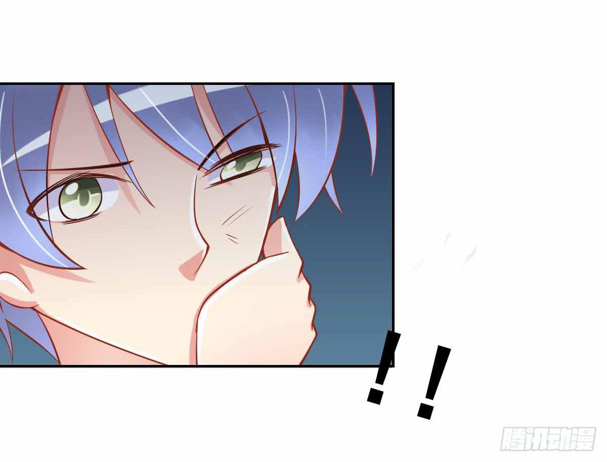 又进树林(1/2)-第8话