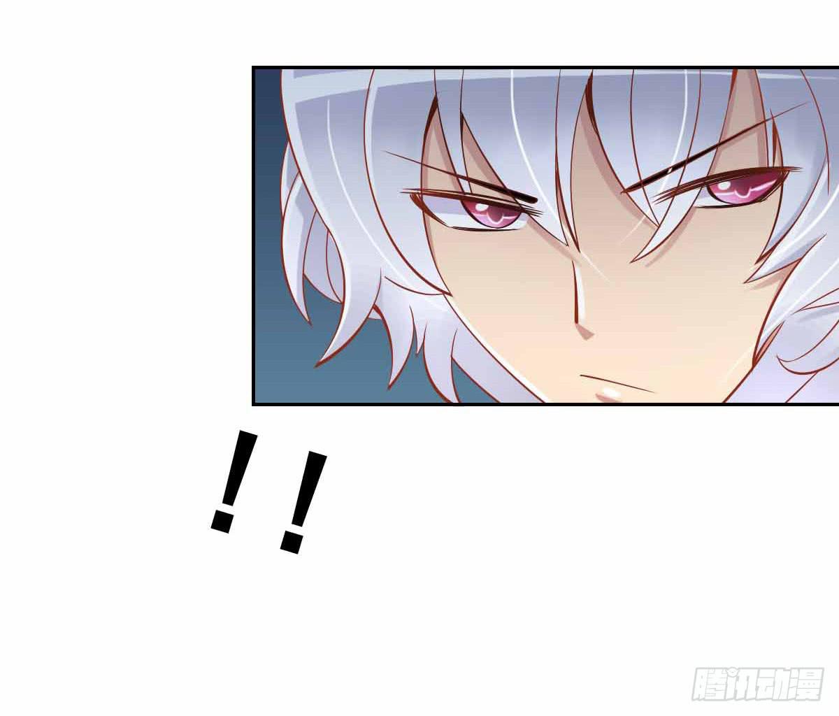 又进树林(1/2)-第8话