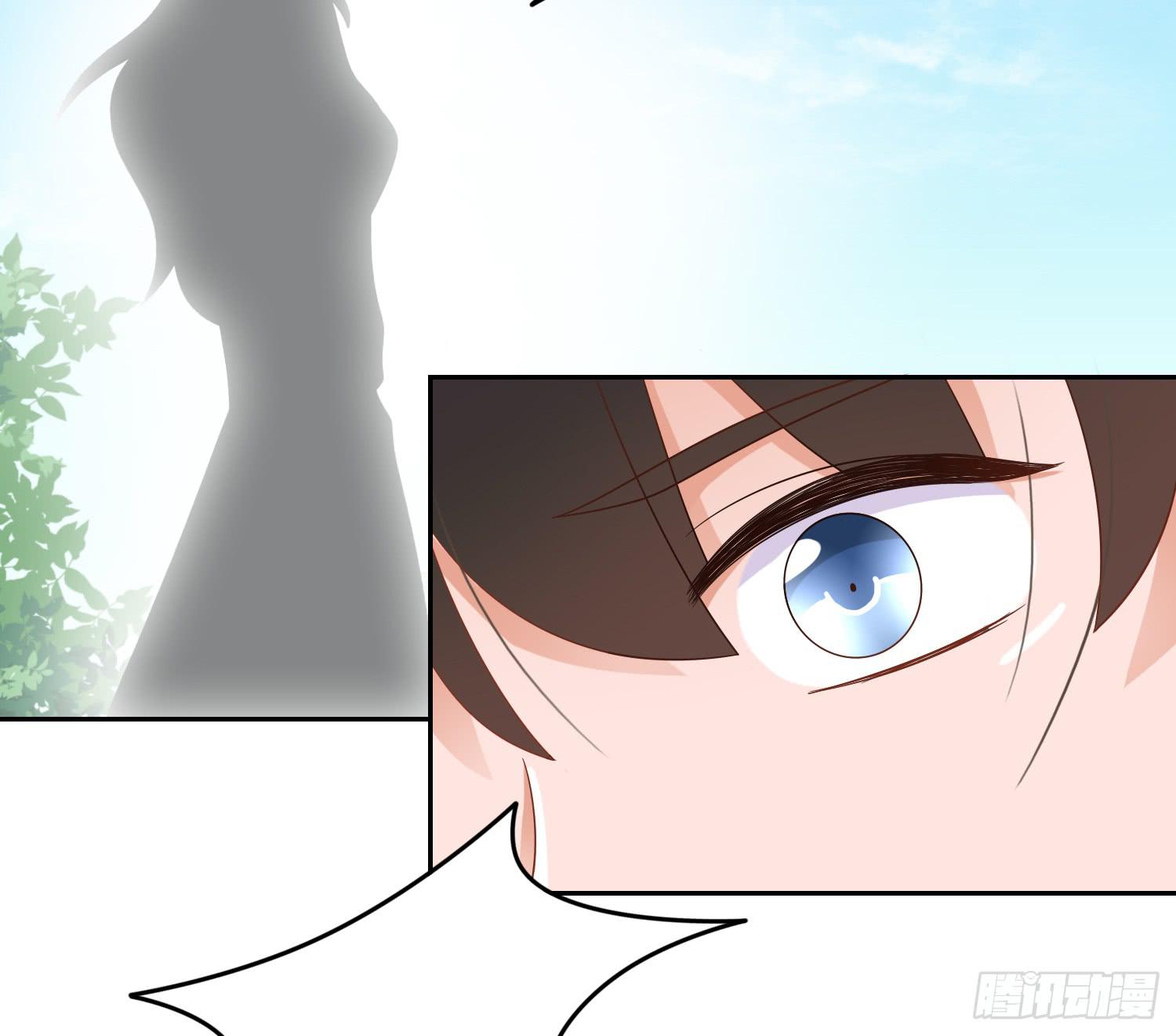 我真的爱你！(1/2)-第72话