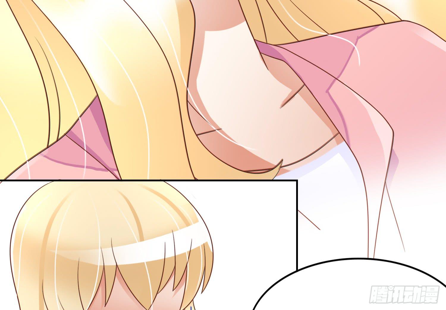 我真的爱你！(1/2)-第72话