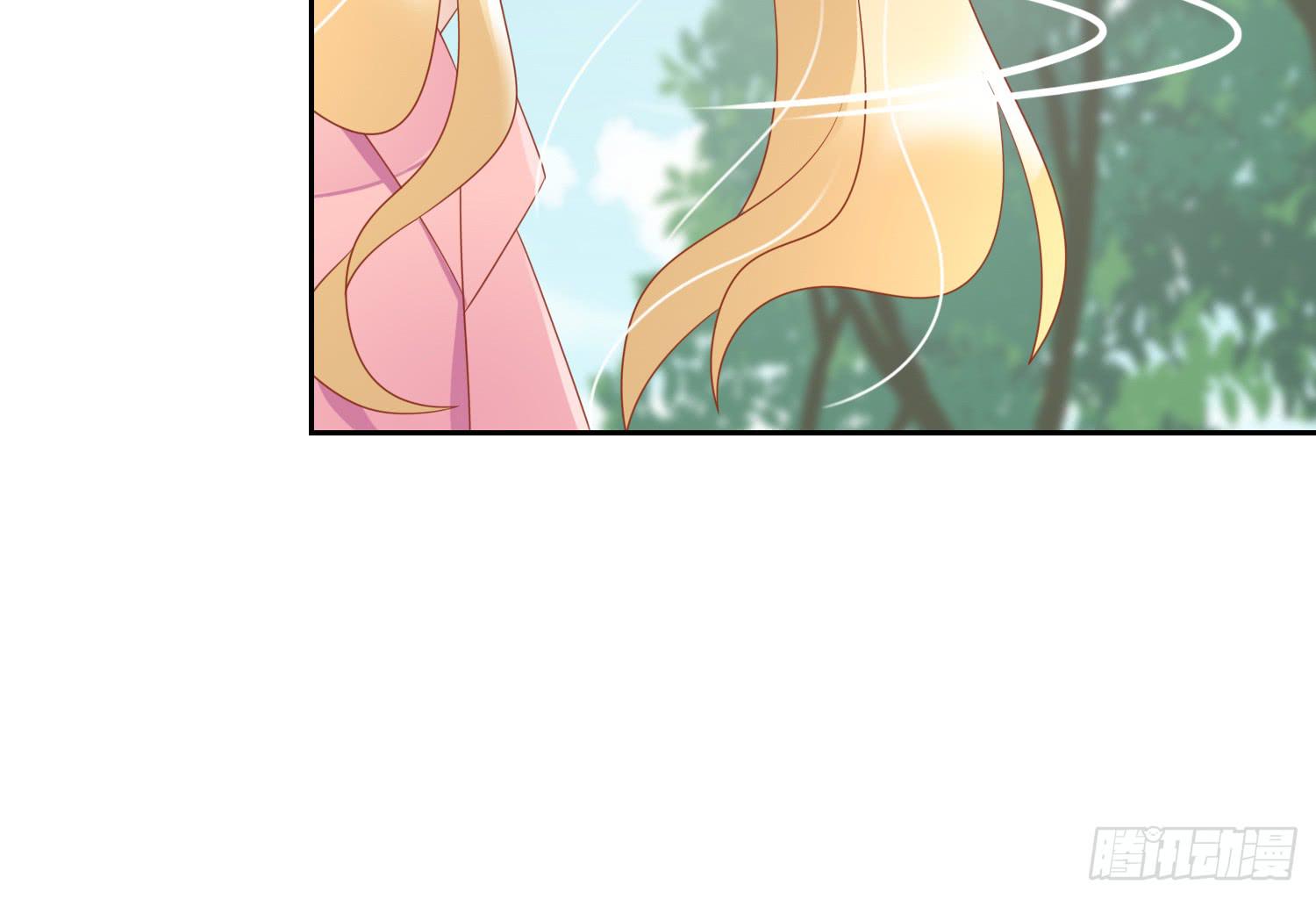 我真的爱你！(1/2)-第72话