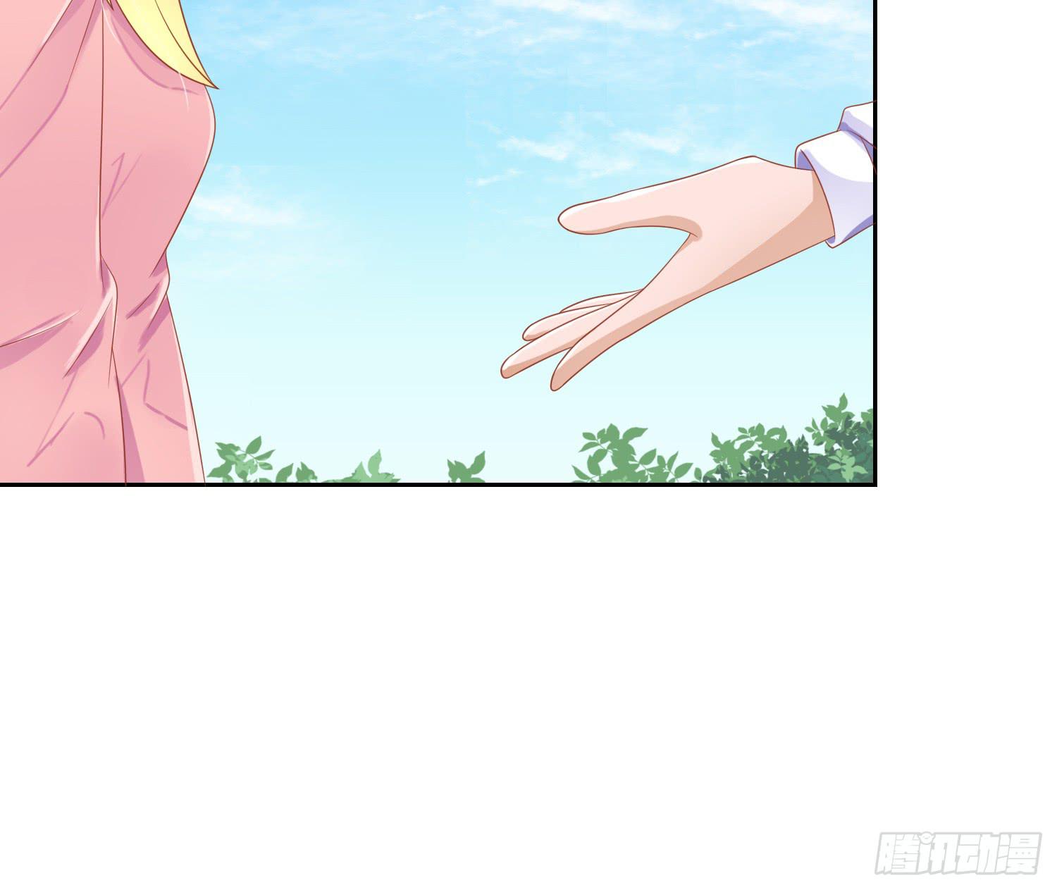 我真的爱你！(1/2)-第72话