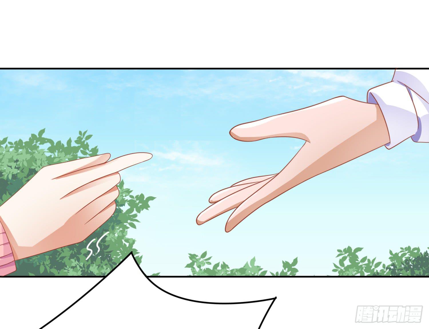 我真的爱你！(1/2)-第72话