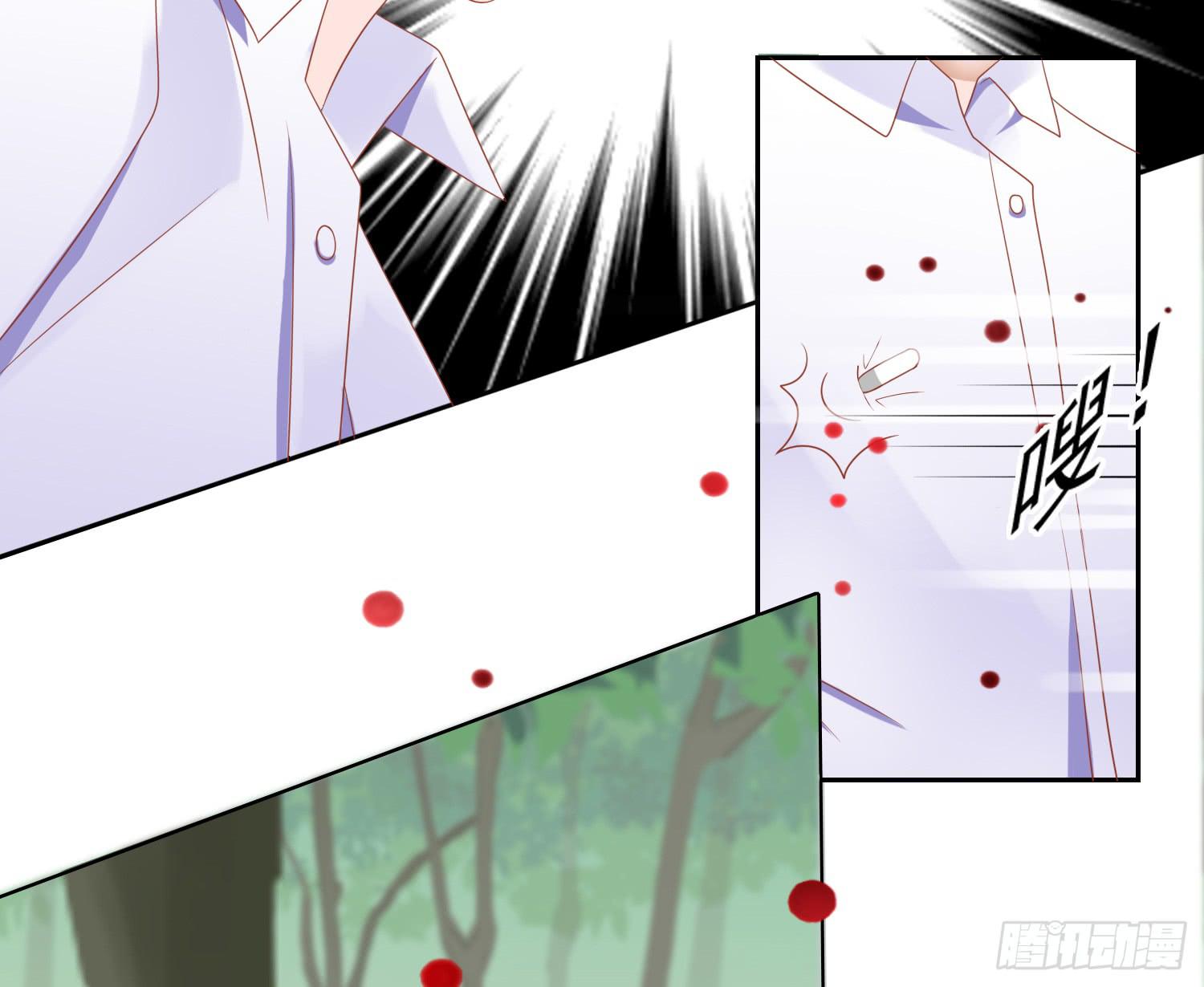 我真的爱你！(1/2)-第72话