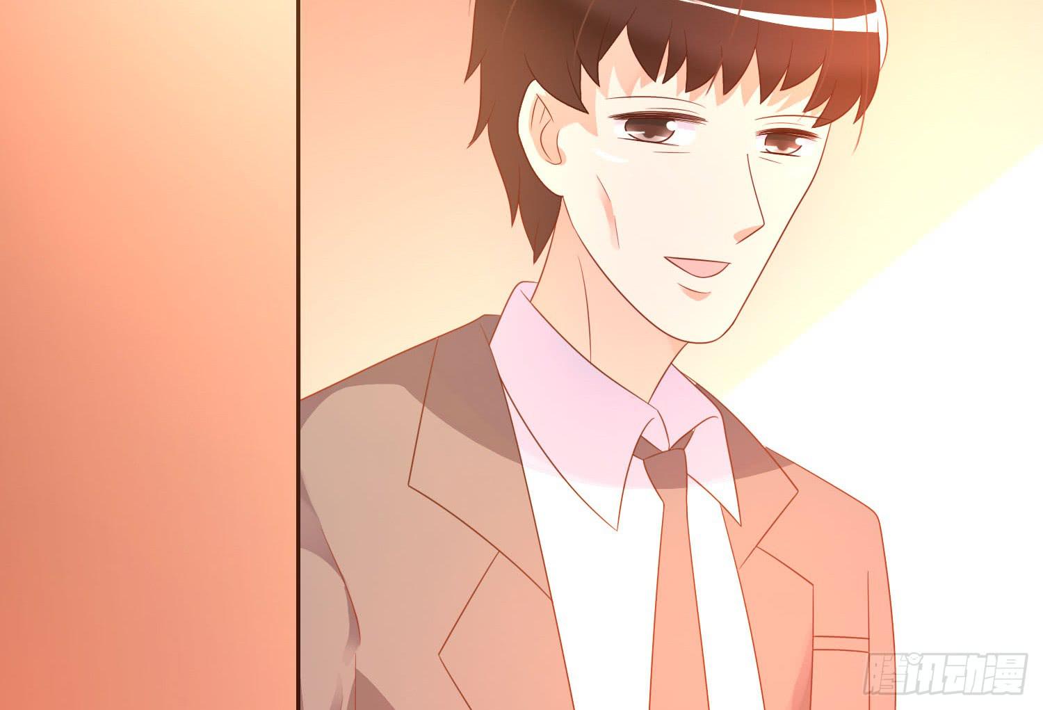 苏苏的爱情(1/2)-第74话