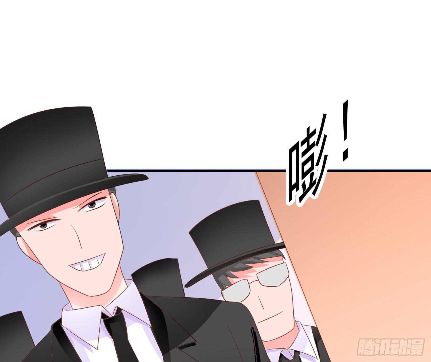 苏苏的爱情(1/2)-第74话