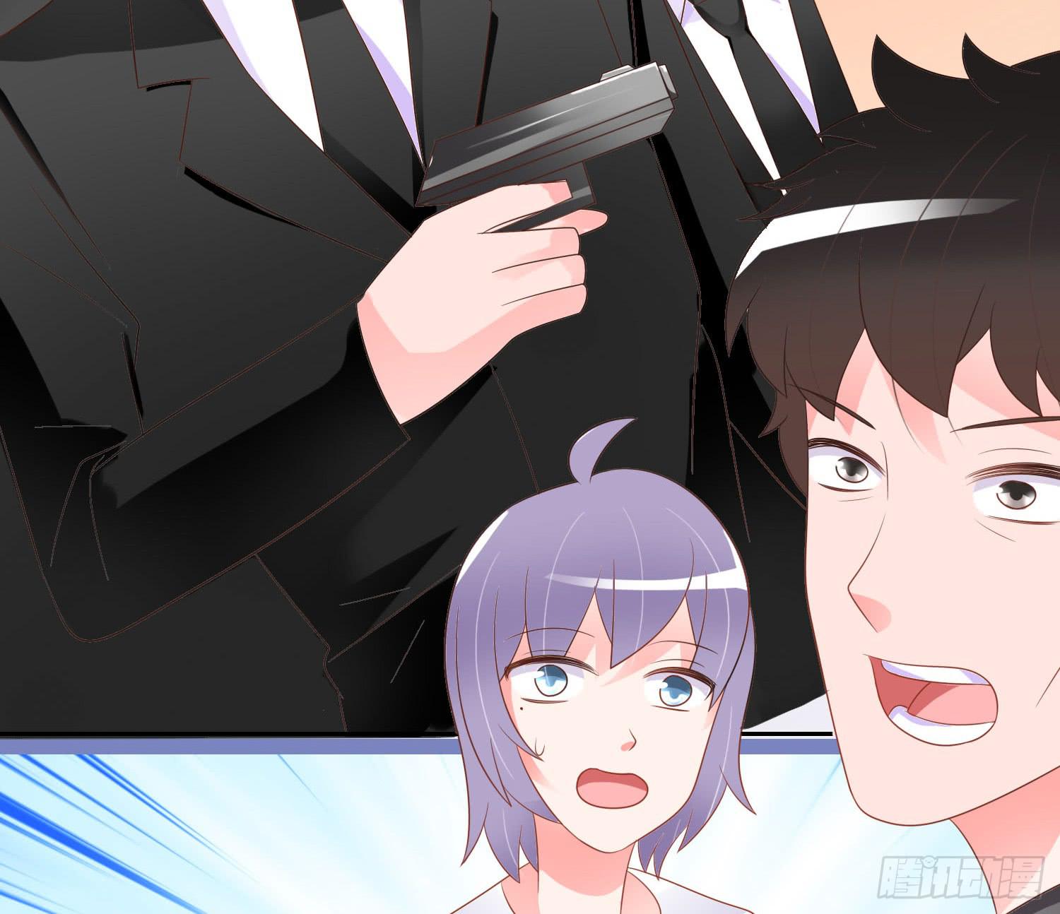 苏苏的爱情(1/2)-第74话