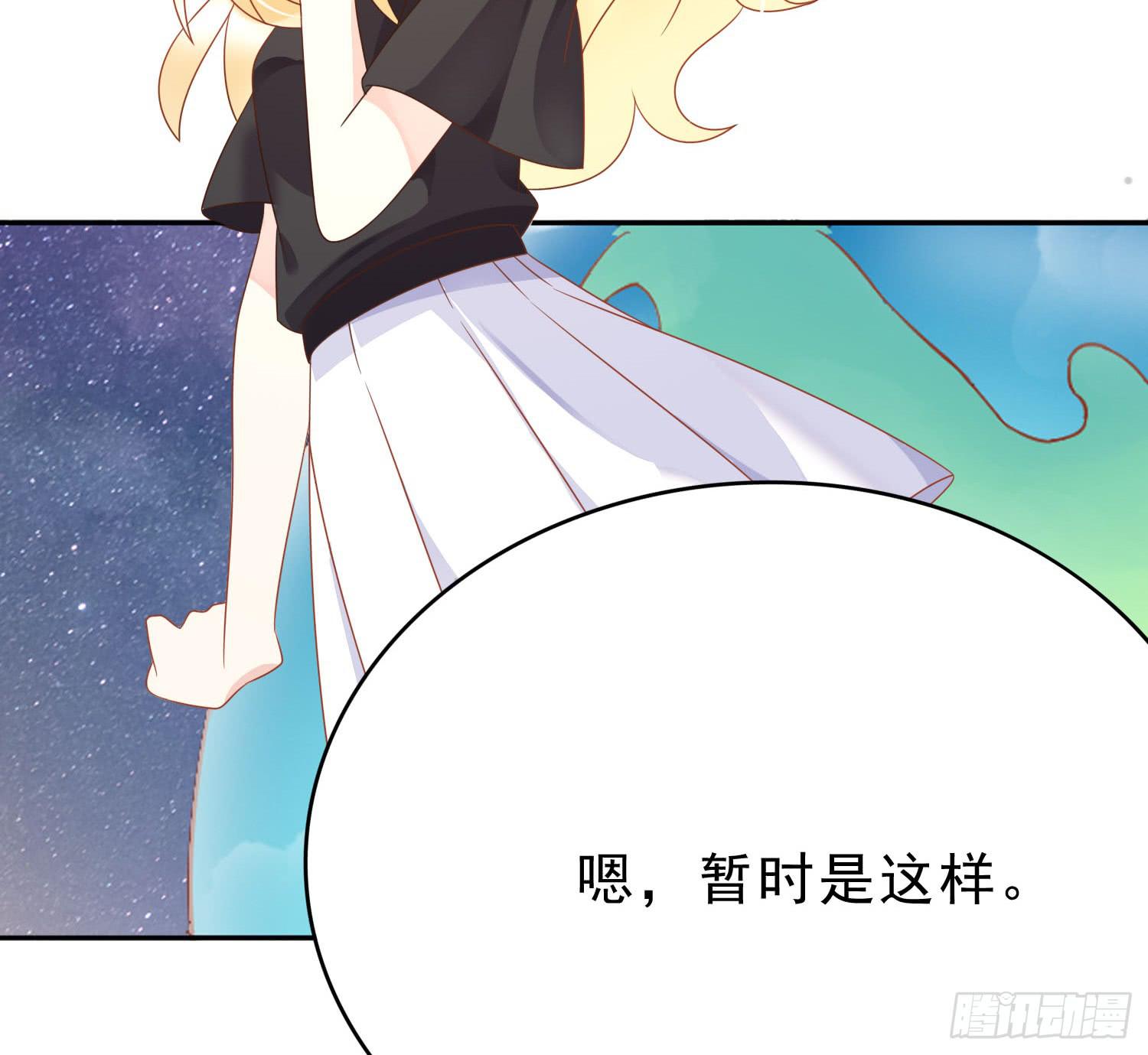 再重逢2(1/2)-第78话