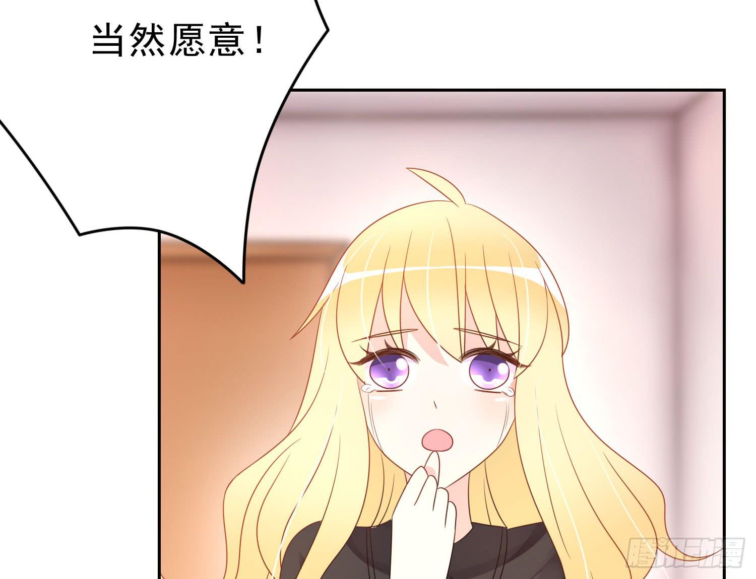 再重逢2(1/2)-第78话