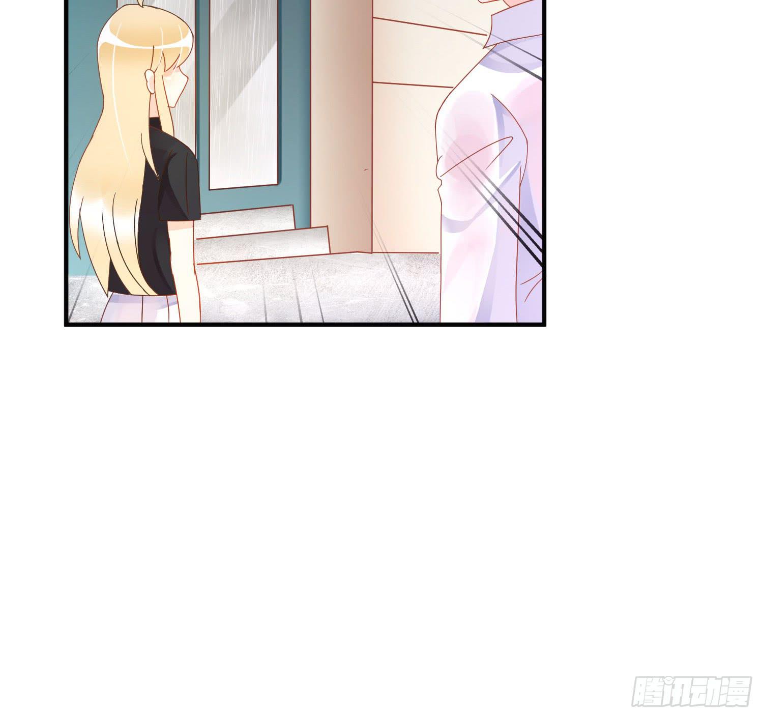 雨夜1(1/2)-第80话