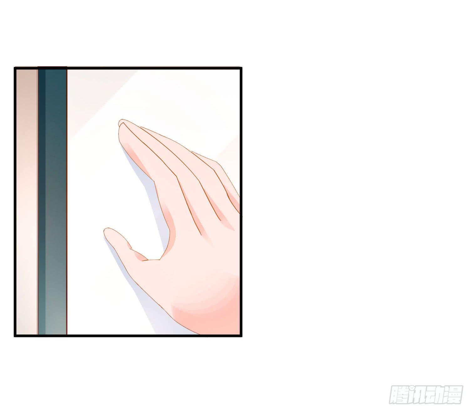 雨夜1(1/2)-第80话