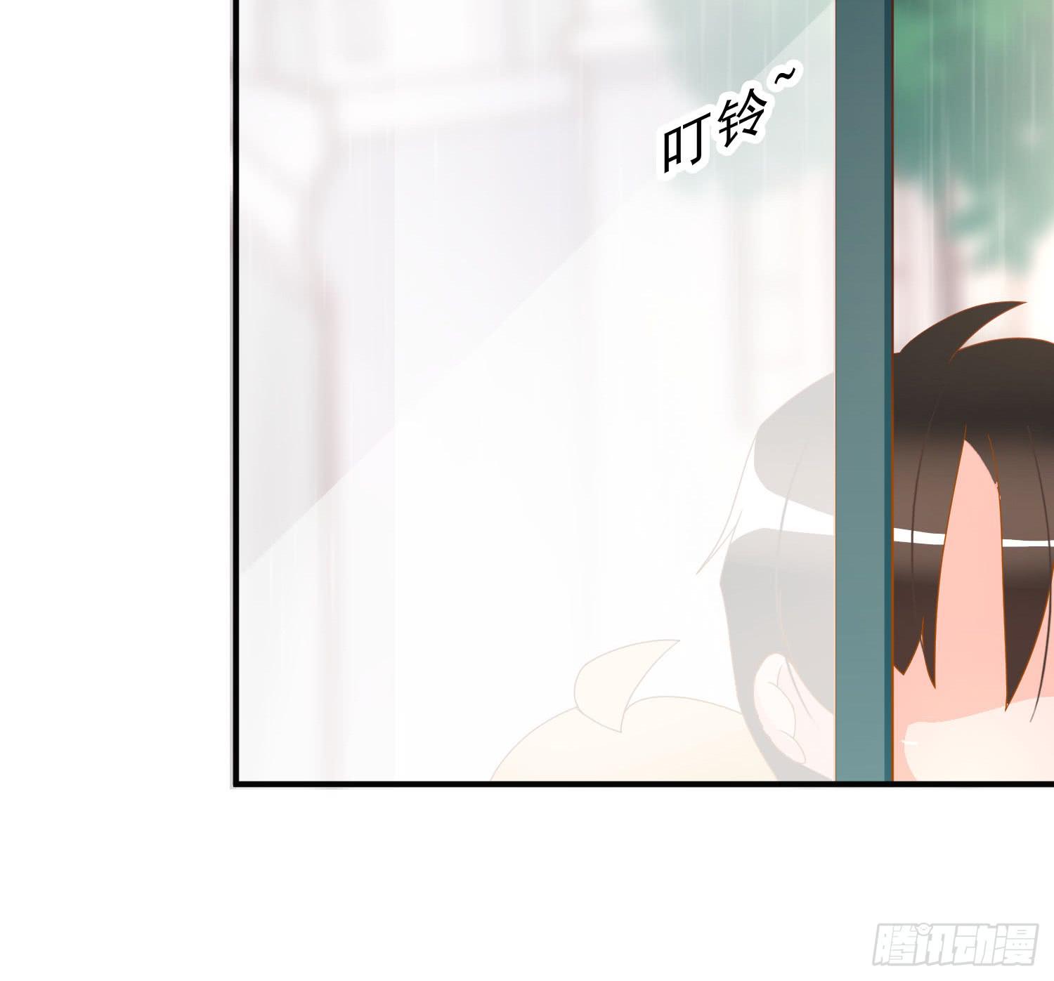 雨夜1(1/2)-第80话