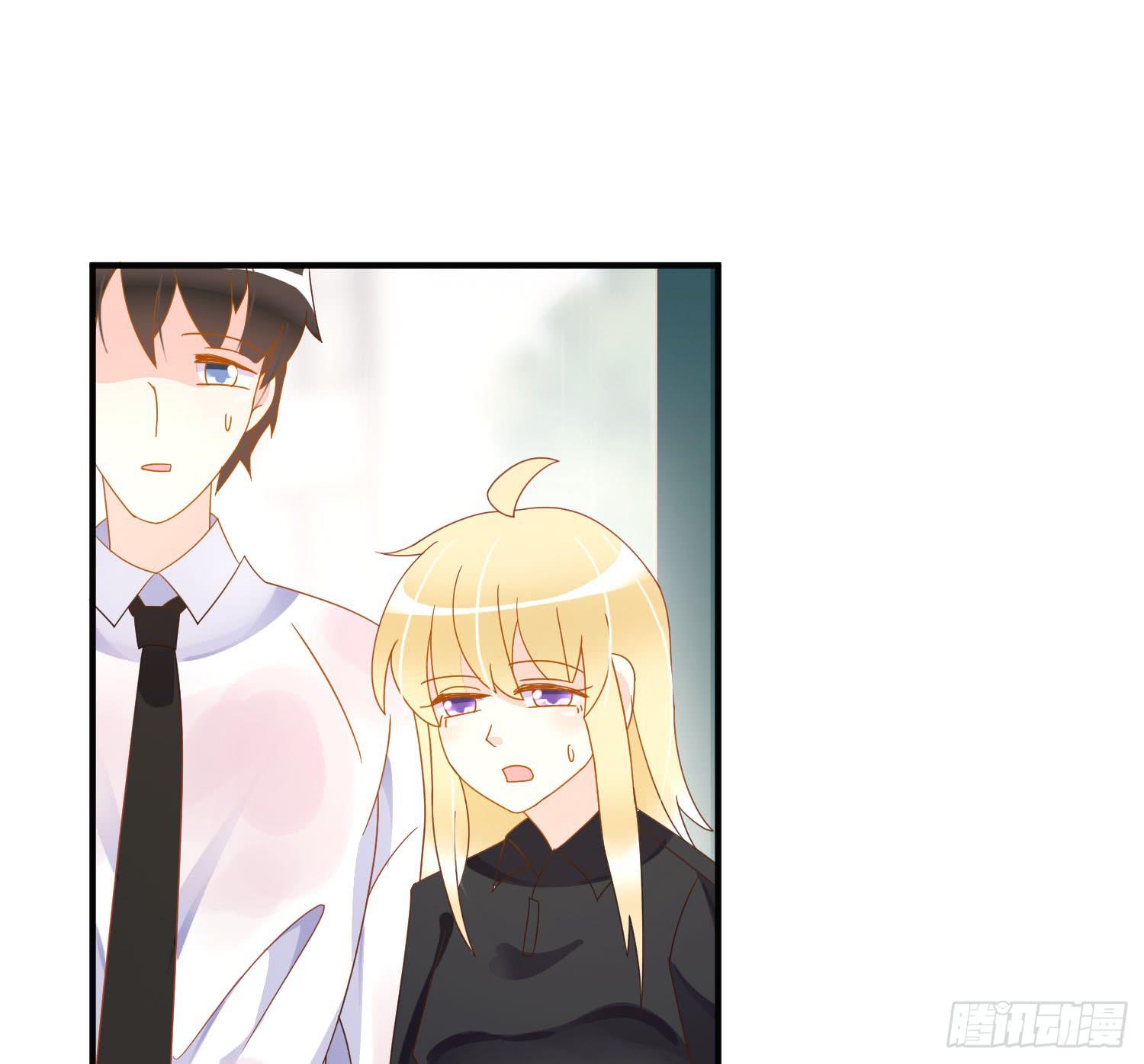 雨夜1(1/2)-第80话