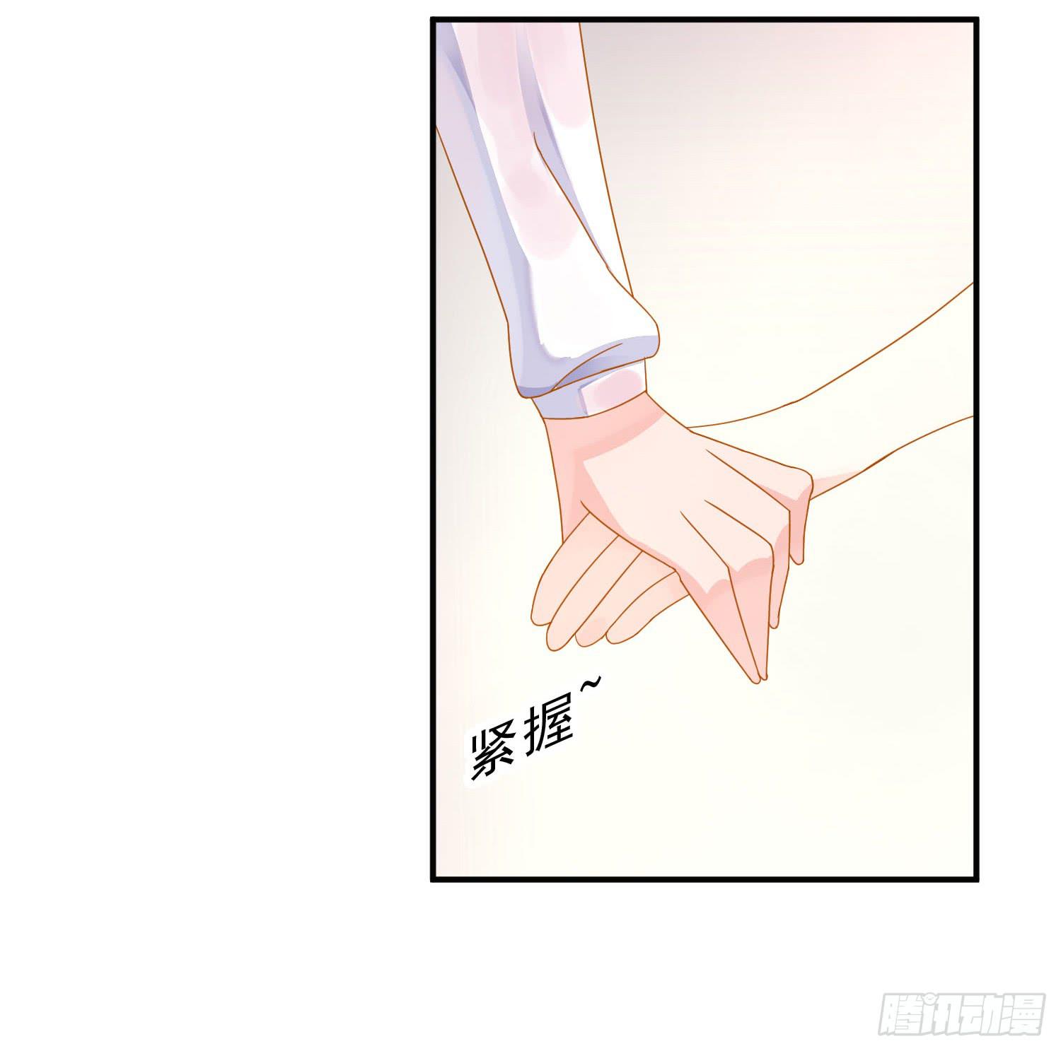 雨夜1(1/2)-第80话