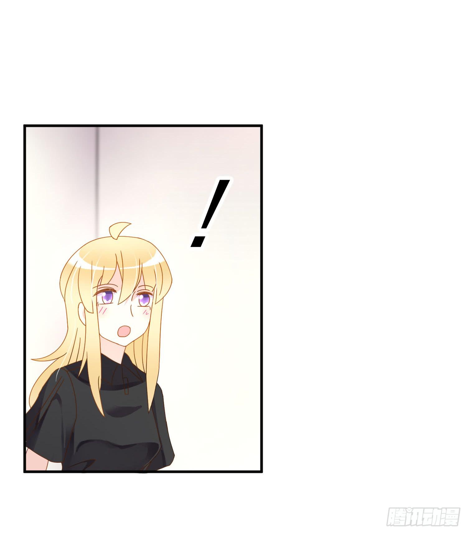 雨夜1(1/2)-第80话