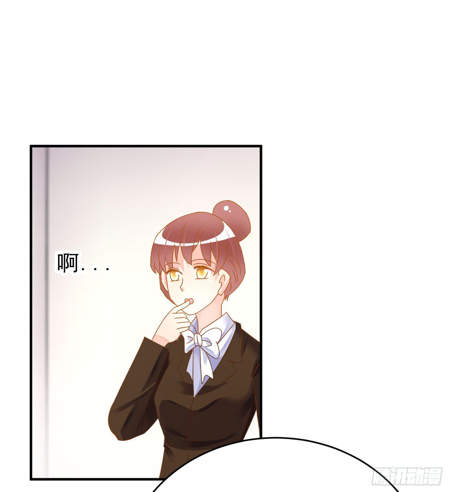 雨夜1(1/2)-第80话