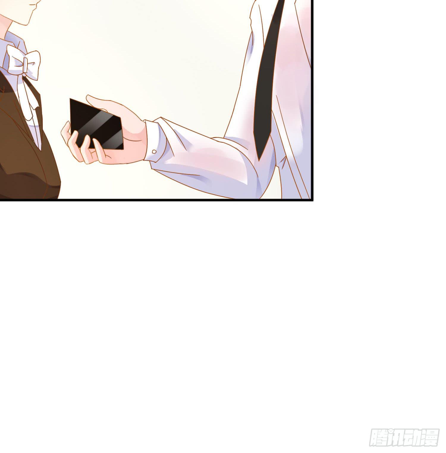 雨夜1(1/2)-第80话