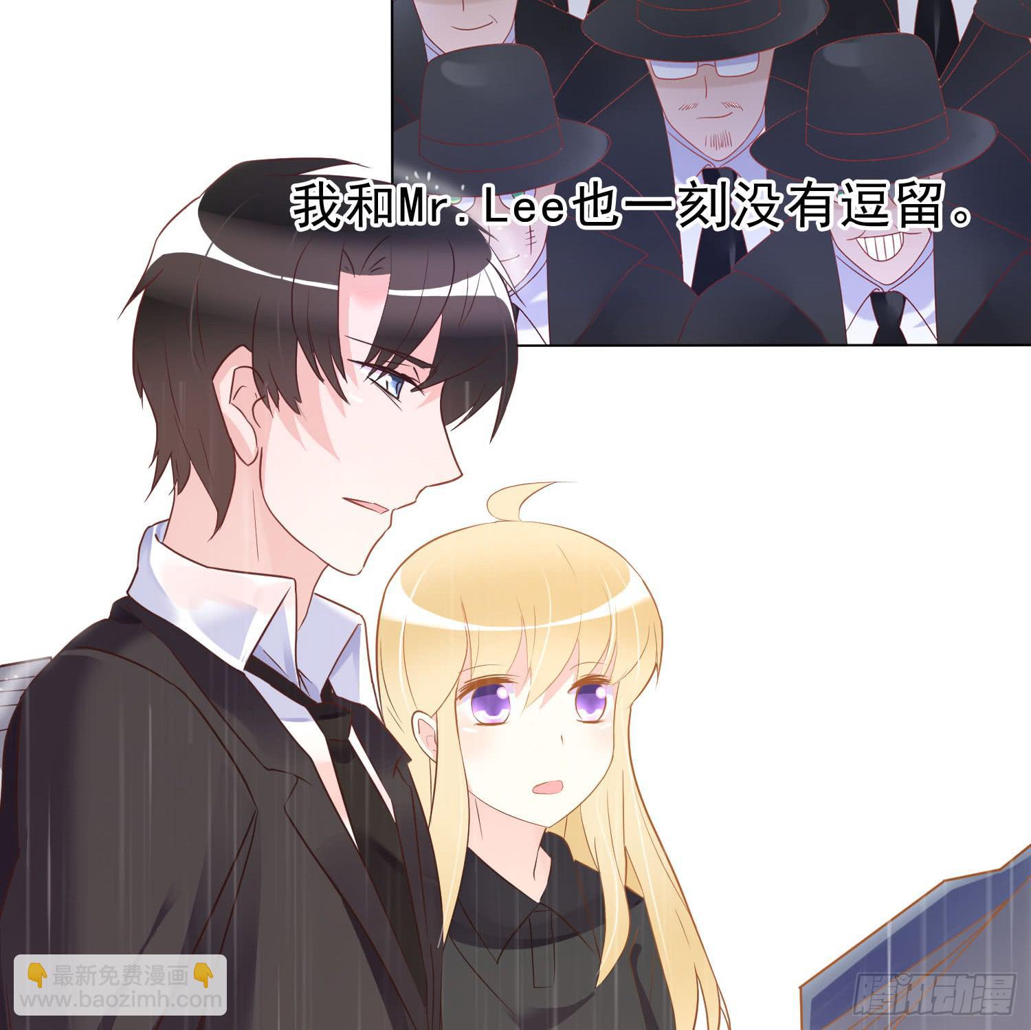 雨夜1(1/2)-第80话