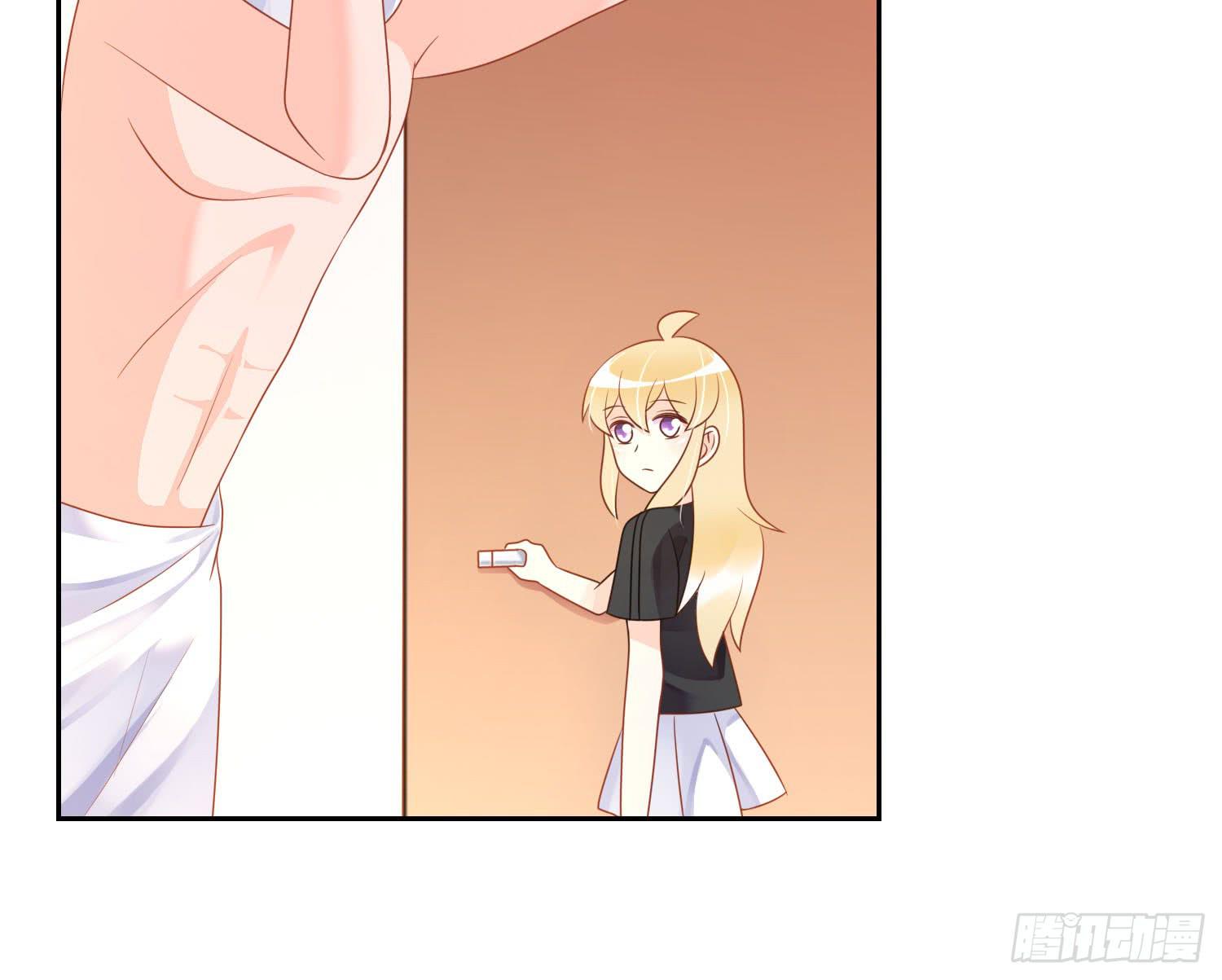 忐忑与自若(1/2)-第82话