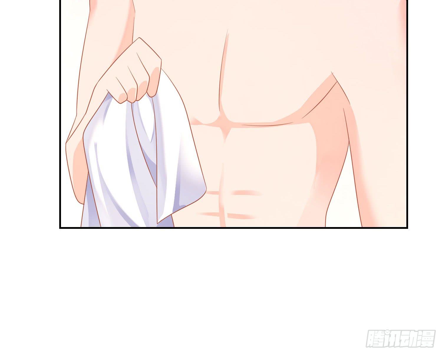 忐忑与自若(1/2)-第82话