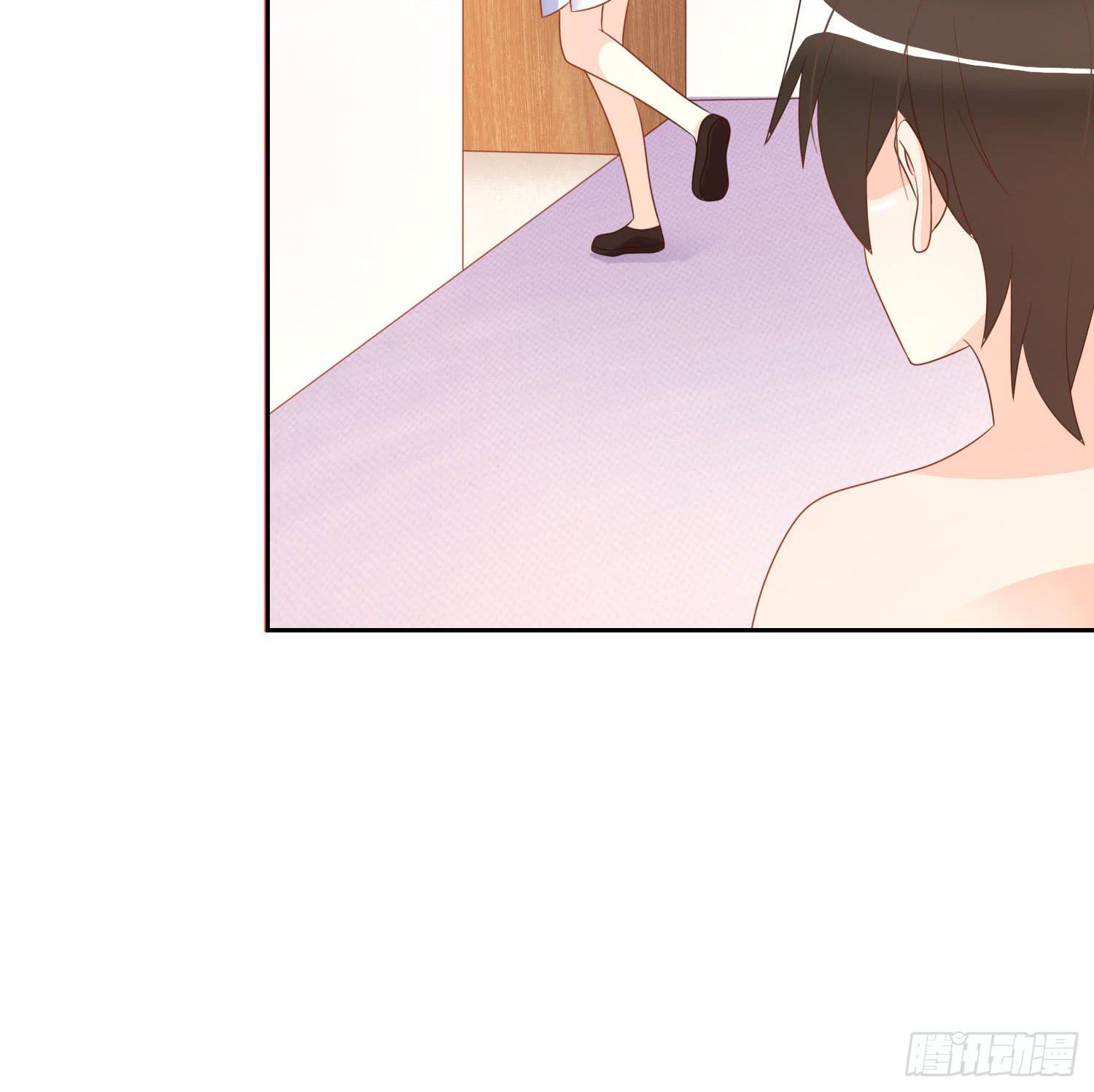 忐忑与自若(1/2)-第82话