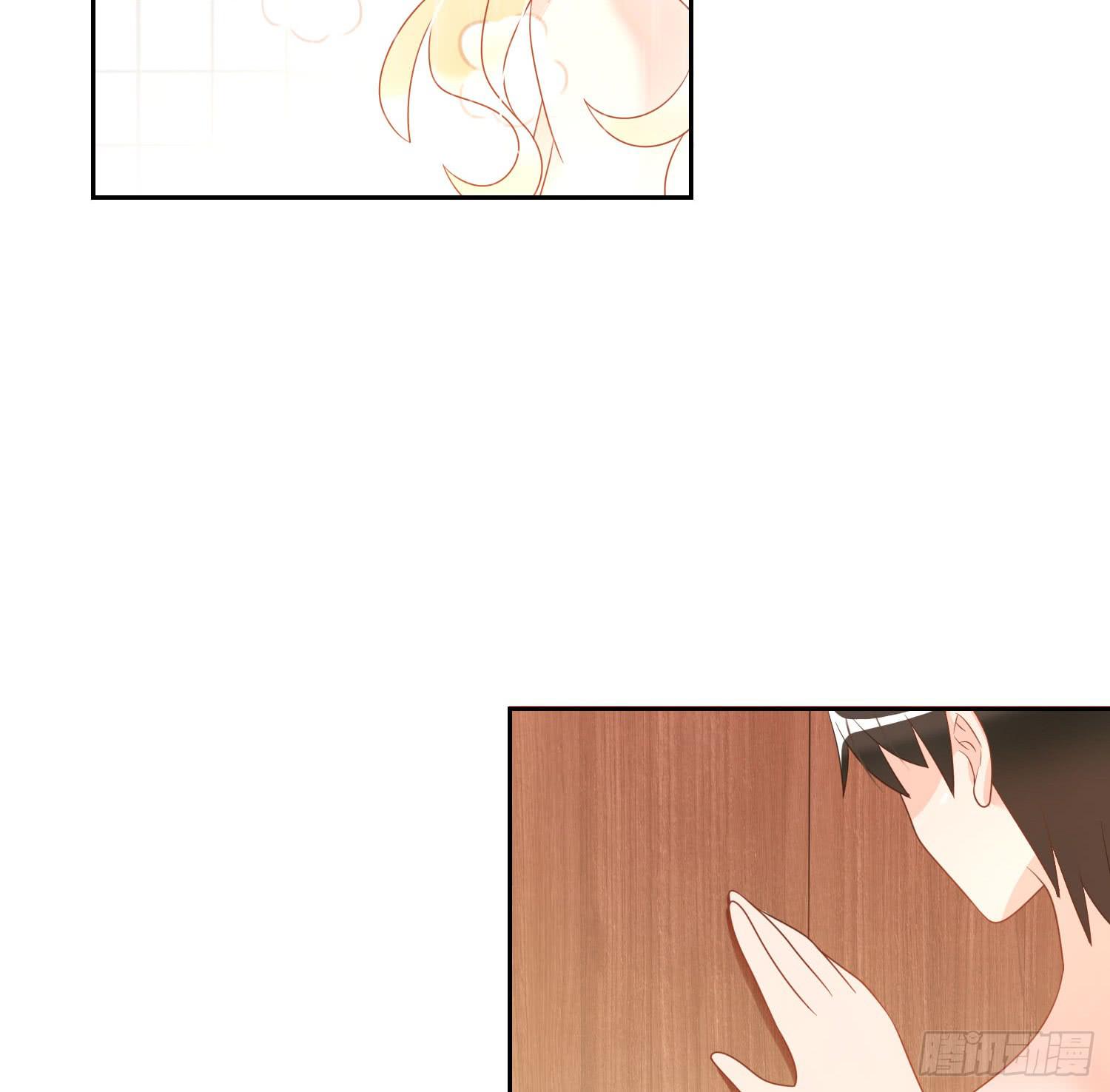 忐忑与自若(1/2)-第82话