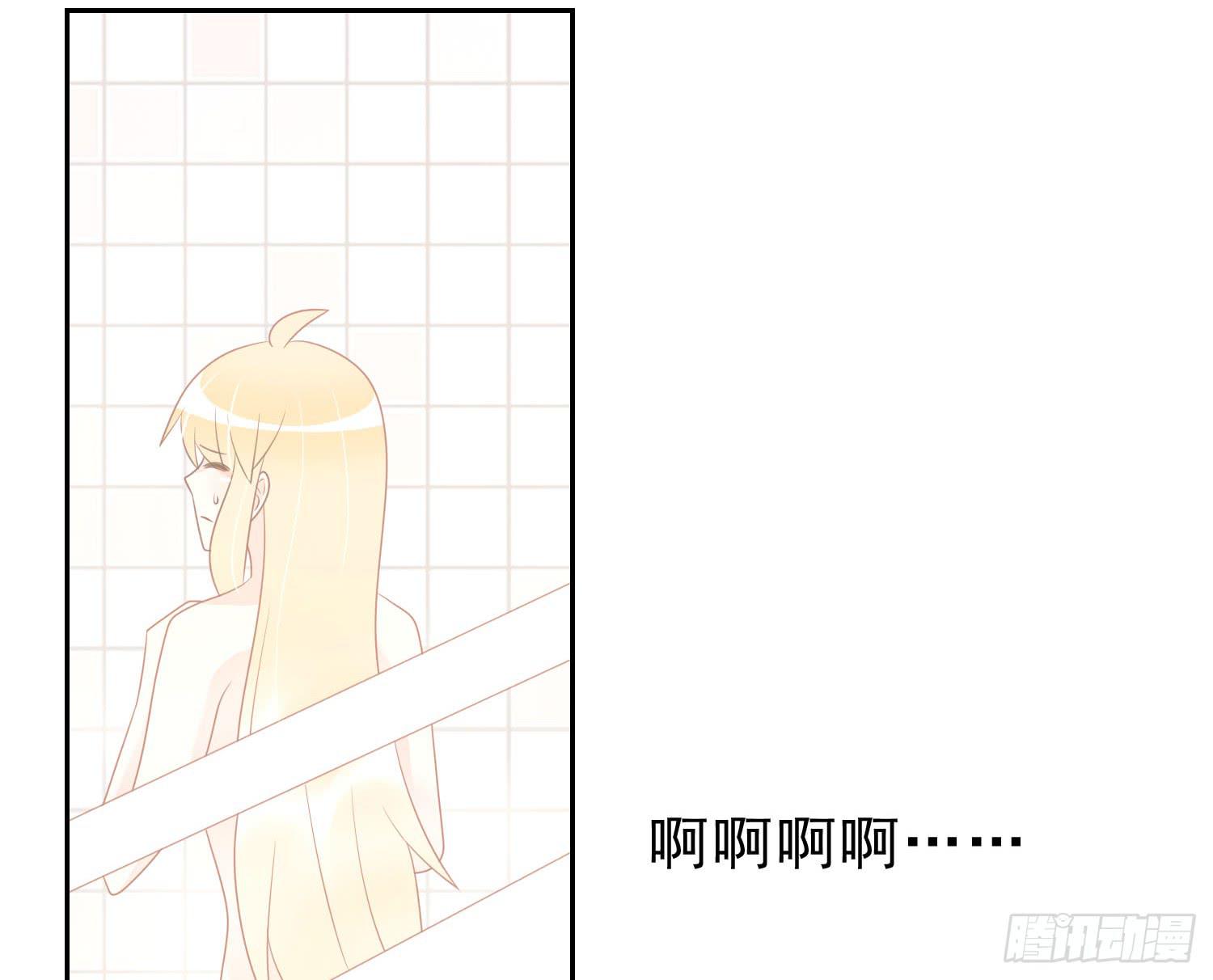 忐忑与自若(1/2)-第82话