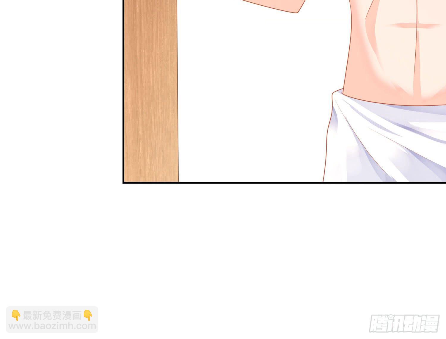 忐忑与自若(1/2)-第82话